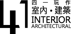 41 INTERIOR ARCHITECTURAL